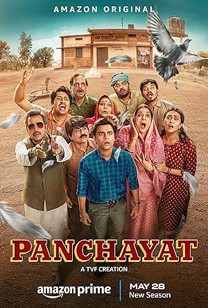 مسلسل Panchayat الموسم 1 مترجمة