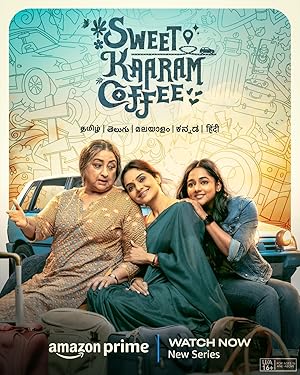 مسلسل Sweet Kaaram Coffee الموسم 1 مترجمة