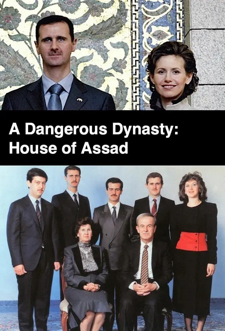 مسلسل A Dangerous Dynasty House Of Assad مترجمة