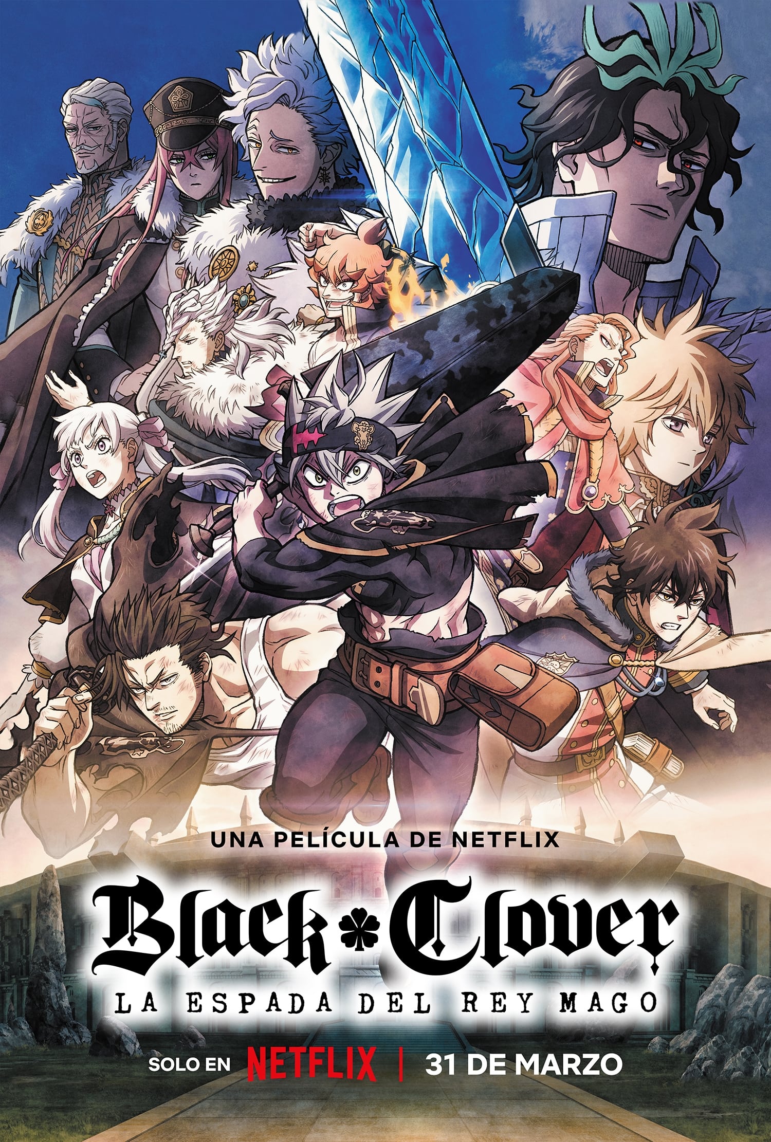 Black Clover Sword Of The Wizard King