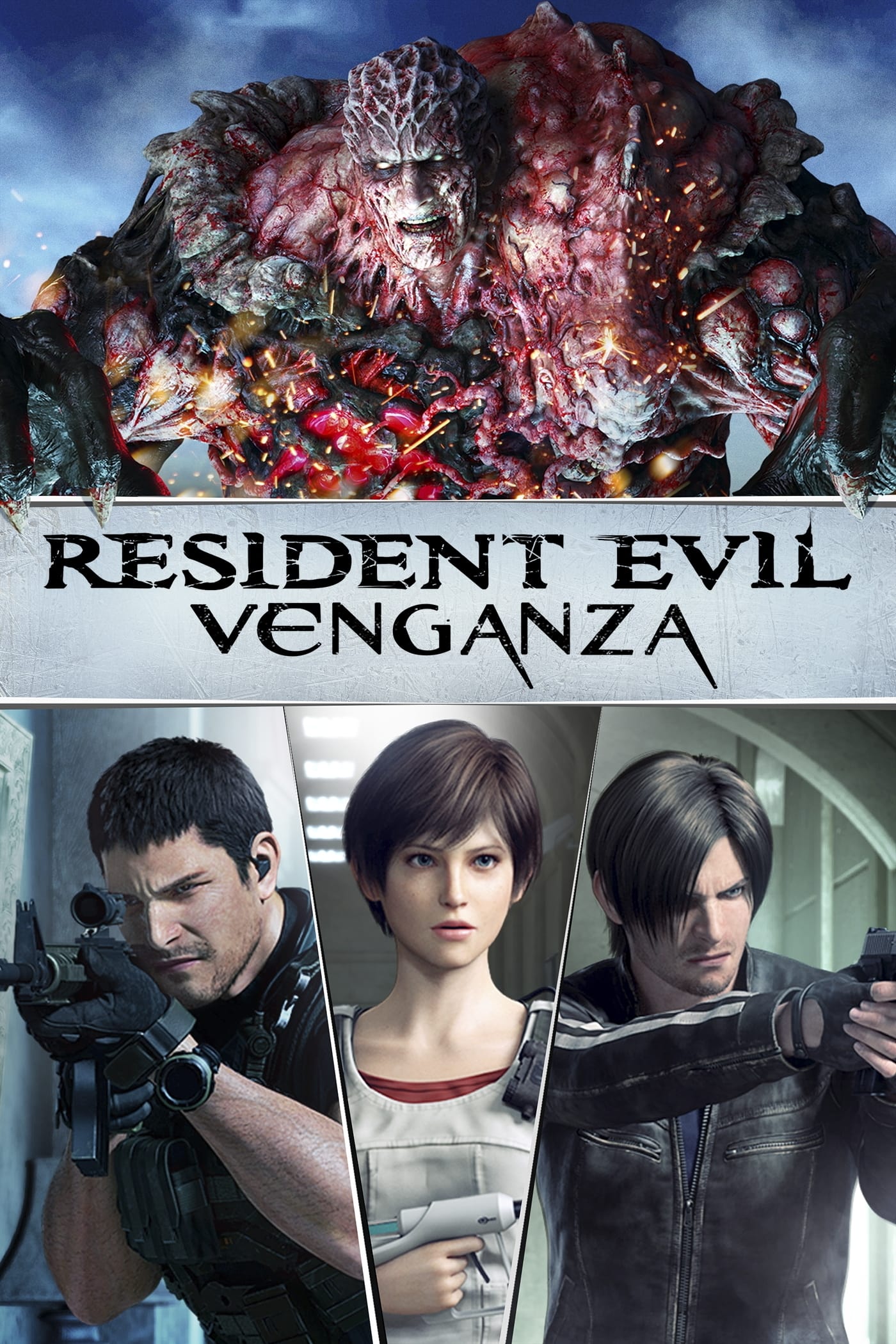 Resident Evil Venganza