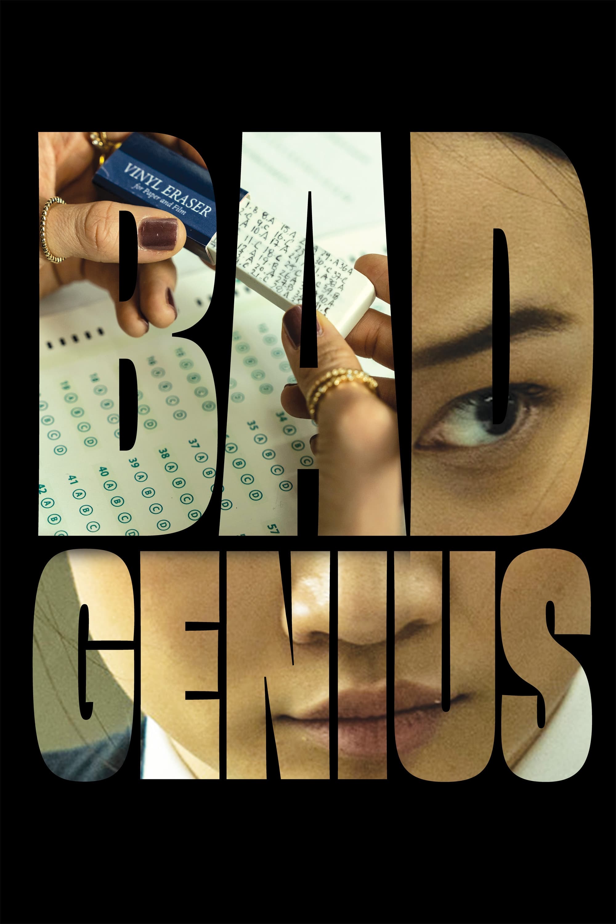 Bad Genius 934866