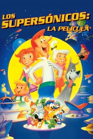 Los Supersonicos La Pelicula