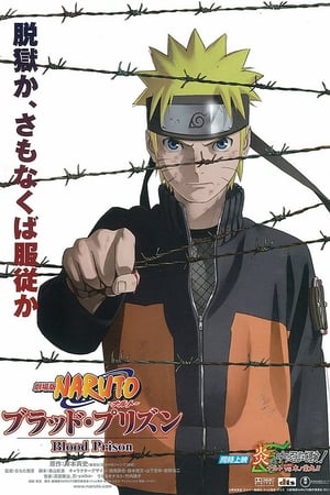 Naruto Shippuden 5 Prision De Sangre