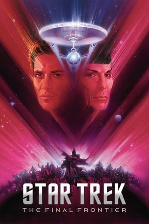 Star Trek V La Ultima Frontera