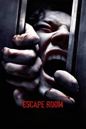 Escape Room2019