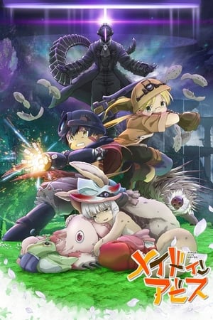 Made In Abyss Ii Crepusculo Errante