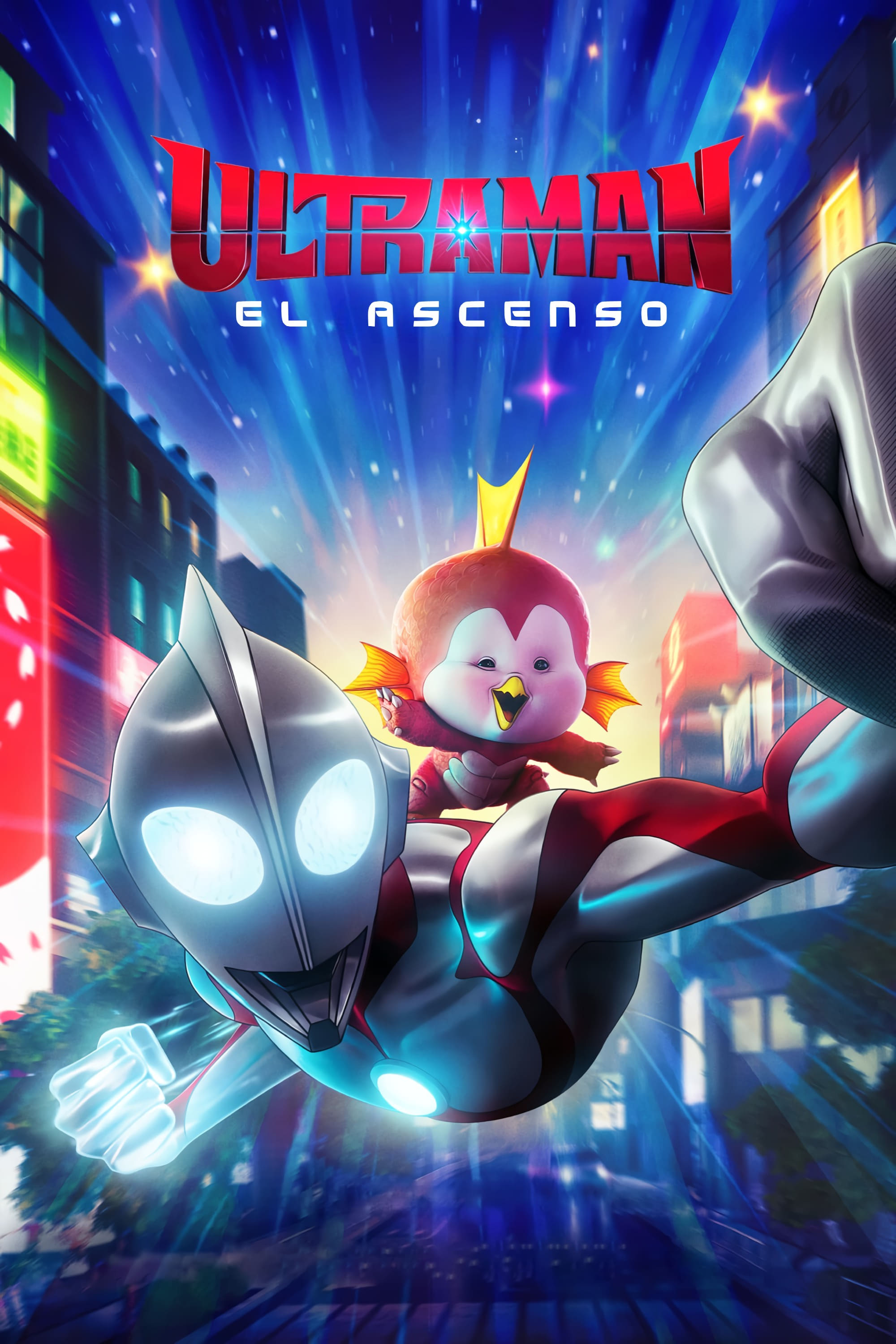 Ultraman El Ascenso