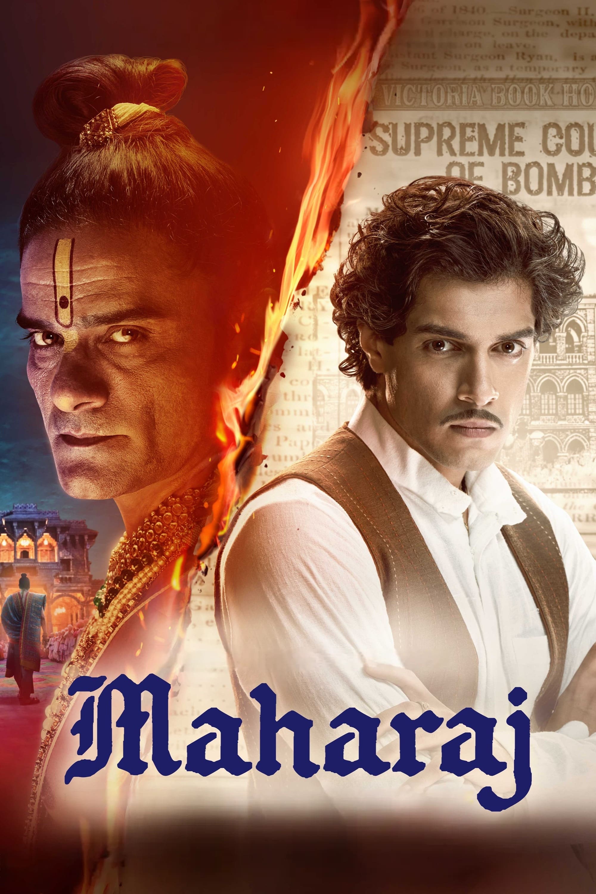 Maharaja