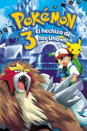 Pokemon 3 El Hechizo De Los Unown