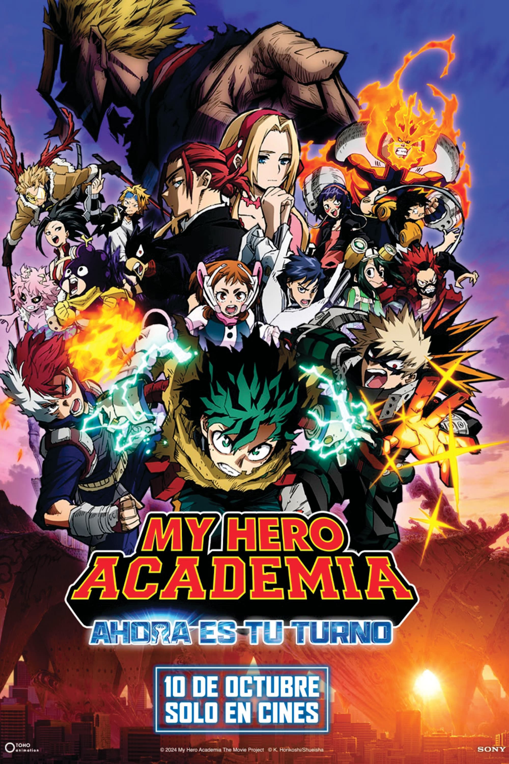 My Hero Academia Ahora Es Tu Turno